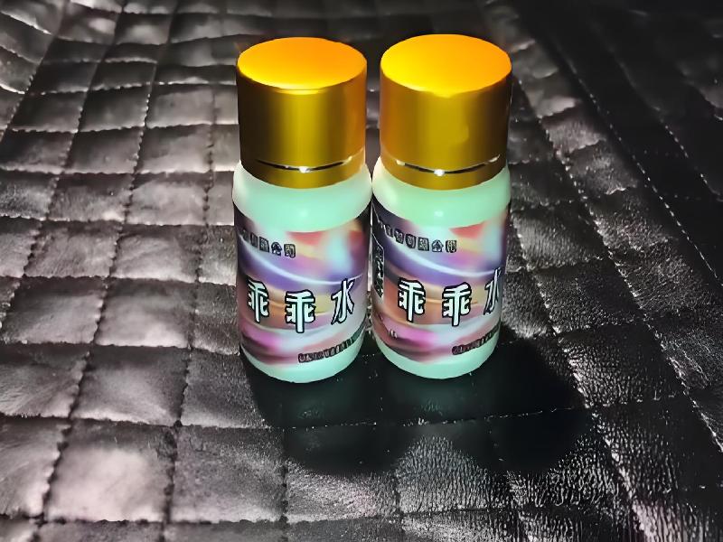 成人催药迷用品2167-ym型号